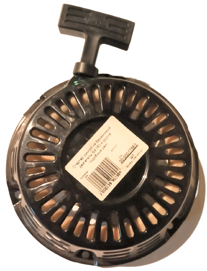 00-00017863_2 00-00017863_2