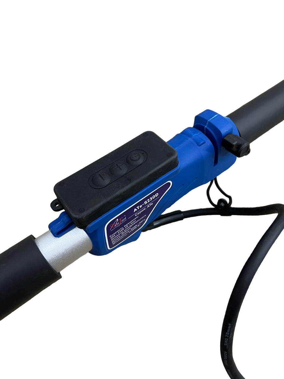 WhatsApp Image 2023-05-05 at 11.44.33-PhotoRoom.png-PhotoRoom