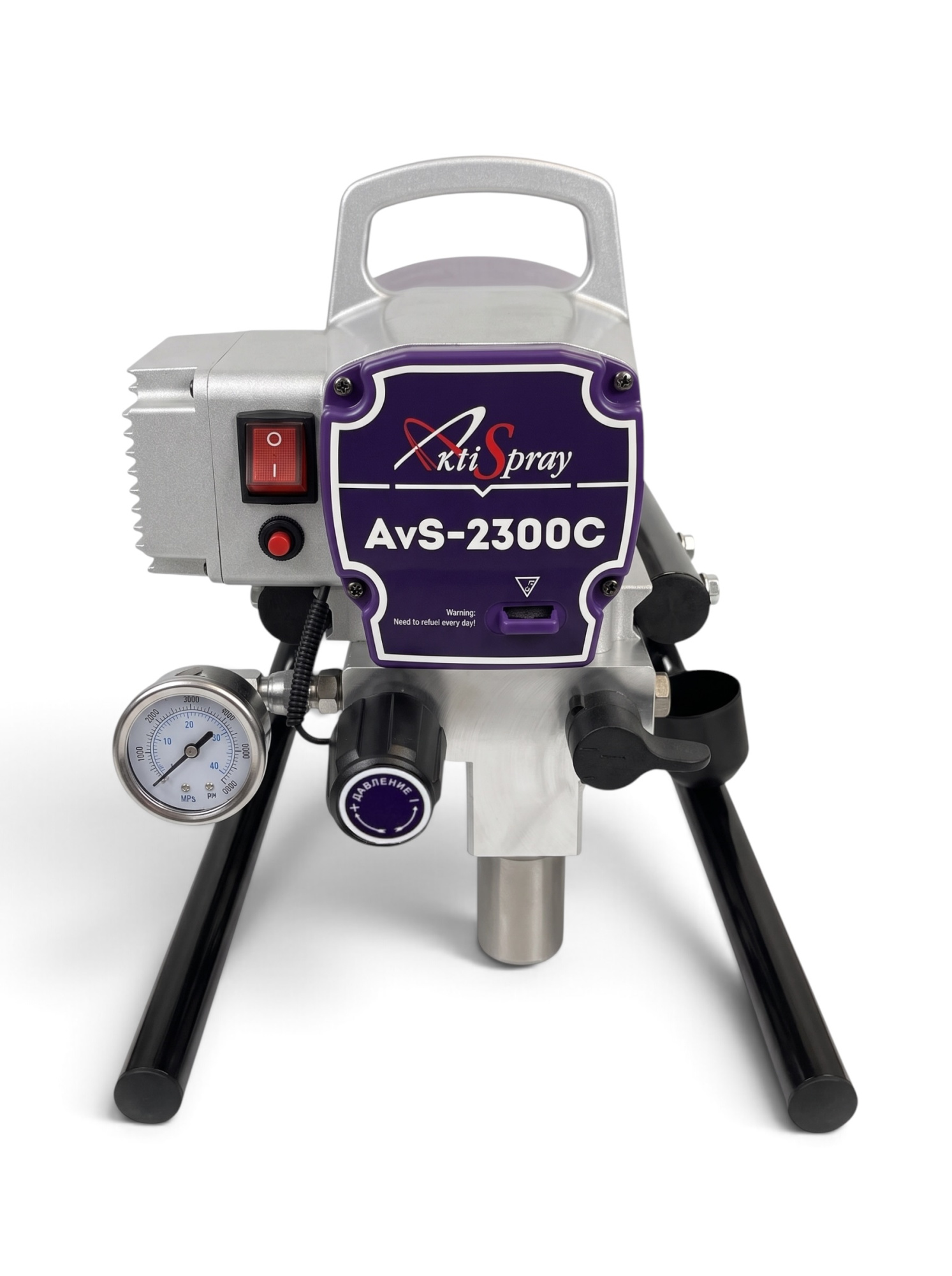 AvS-2300C-2
